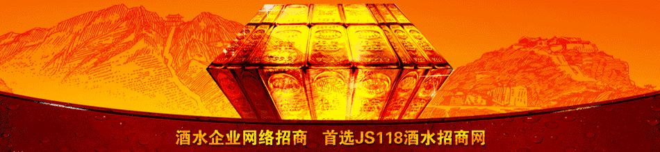 ���ո�¯���źϷʱ�������Ӫ������